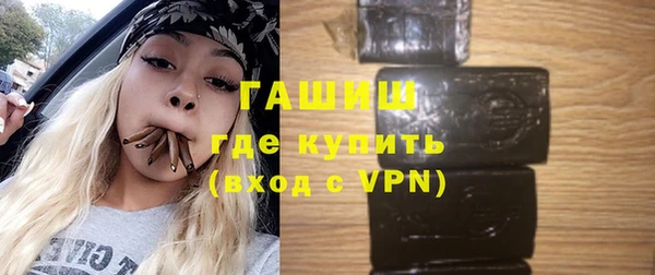 кокаин перу Нея