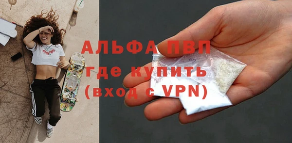 кокаин перу Нея