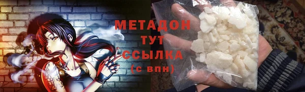 spice Новодвинск