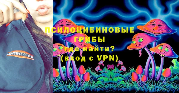 метадон Нефтегорск