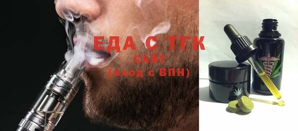 a pvp Новозыбков
