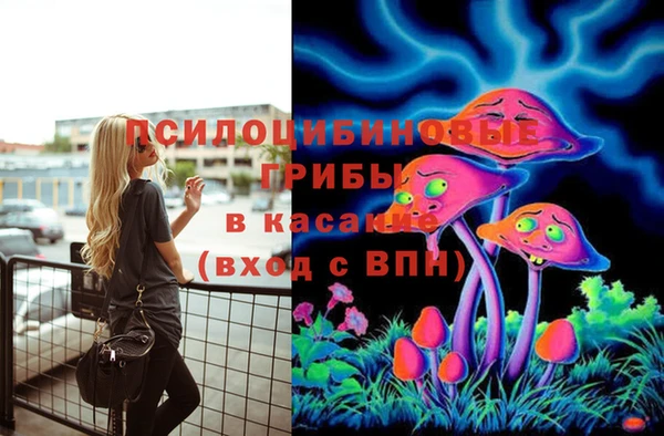 кокаин перу Нея