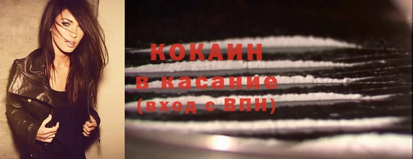 каннабис Валуйки