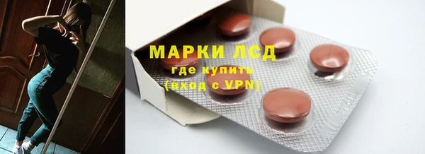 кокаин перу Нея