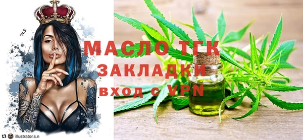 кокаин перу Нея