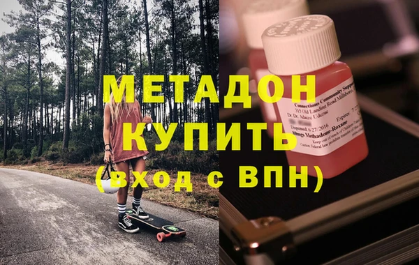 хмурый Дмитров