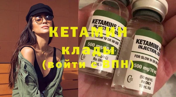 кокаин перу Нея