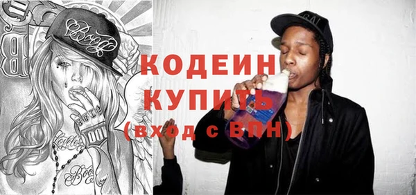 a pvp Новозыбков