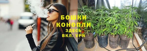 кокаин перу Нея