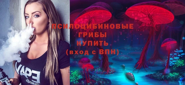 кокаин перу Нея