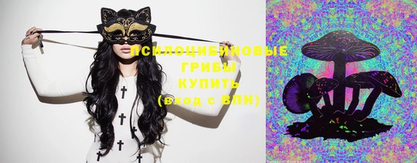 кокаин перу Нея