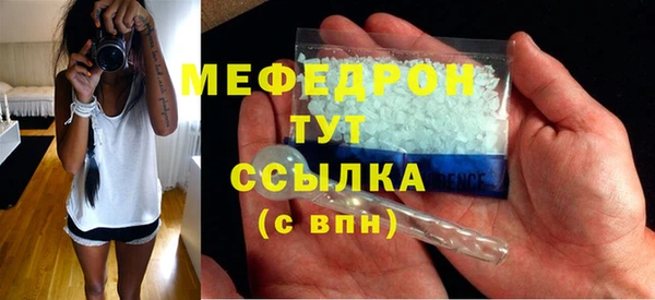 spice Новодвинск