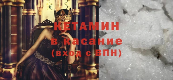 трава Валдай