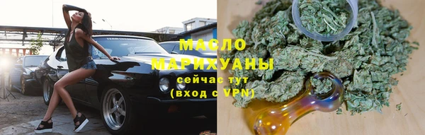 a pvp Новозыбков