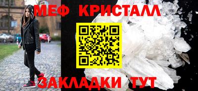 твердый Гай