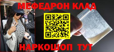 СК Азнакаево