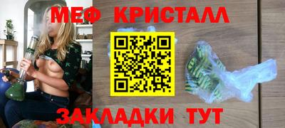 ALPHA-PVP Гатчина