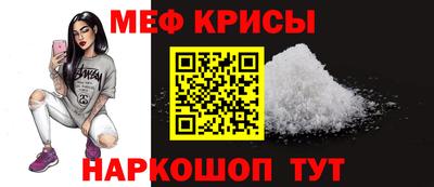 твердый Гай