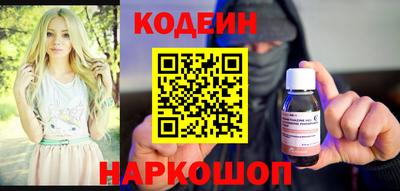 ALPHA-PVP Гатчина