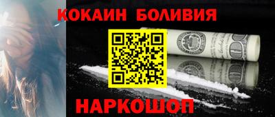 твердый Гай