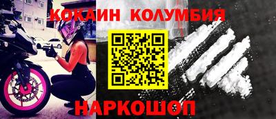 ALPHA-PVP Гатчина