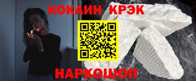 твердый Гай