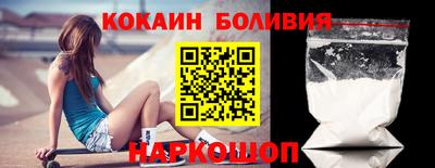 первитин Гагарин