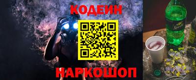 твердый Гай