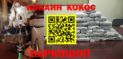 первитин Гагарин