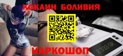ALPHA-PVP Гатчина