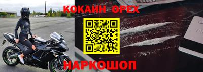 первитин Гагарин