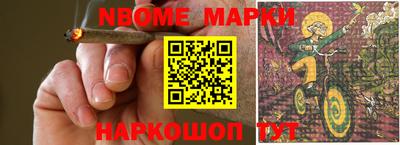 СК Азнакаево