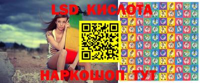 метамфетамин Абакан