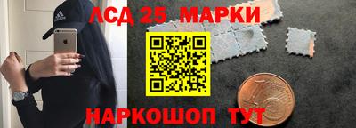 ALPHA-PVP Гатчина