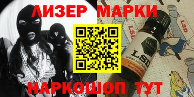 скорость Азнакаево