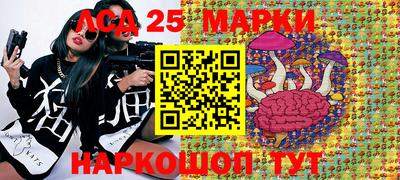 скорость Азнакаево
