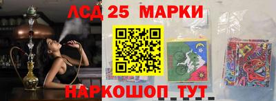 первитин Гагарин