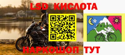 СК Азнакаево