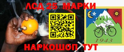 ALPHA-PVP Гатчина
