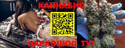 твердый Гай