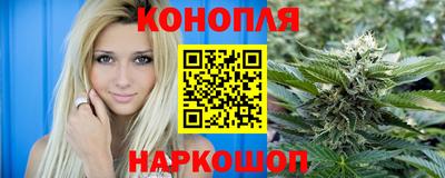 СК Азнакаево