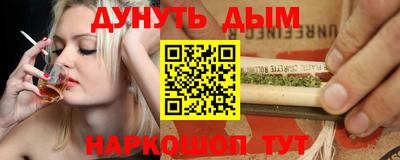 скорость Азнакаево