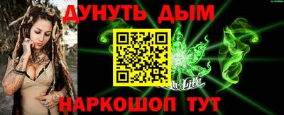 скорость Азнакаево