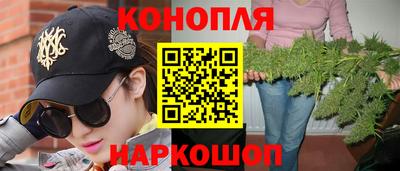 твердый Гай
