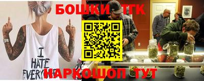 скорость Азнакаево