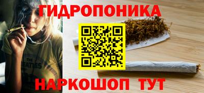 ALPHA-PVP Гатчина
