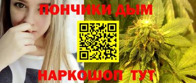 первитин Гагарин