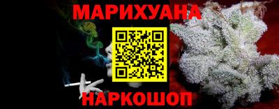 мяу мяу мука Абакан