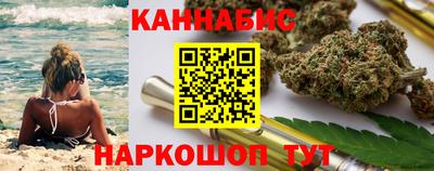 твердый Гай