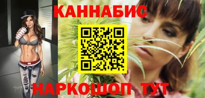 первитин Гагарин